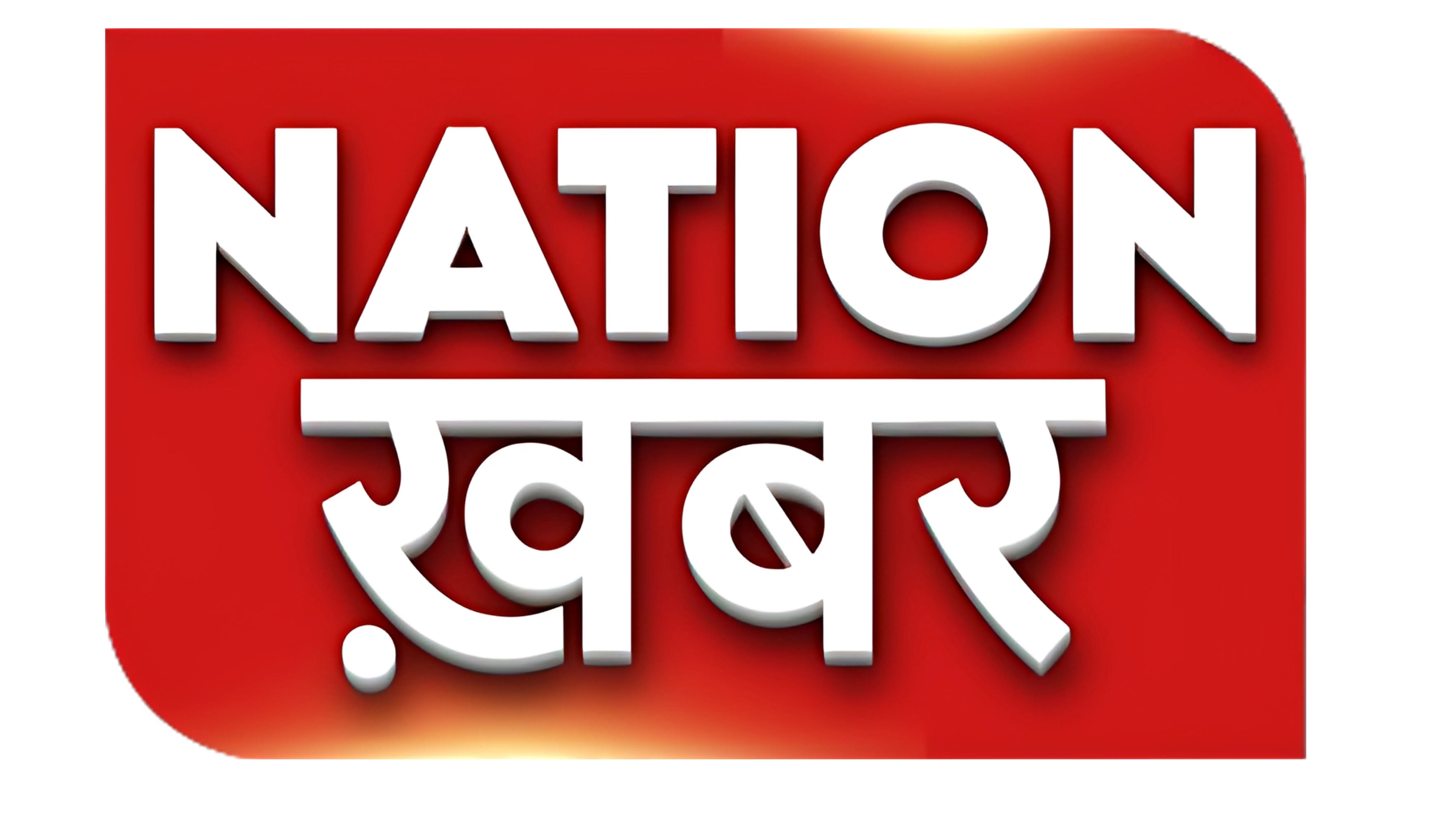 NATION KHABAR